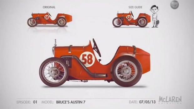 mclaren_50_year_anniversary_animation_2