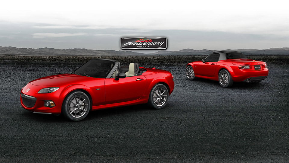 2015 MX-5 Miata 25th Anniversary Edition