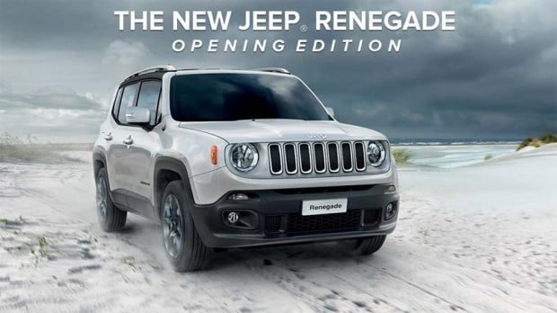 2015_jeep_renegade_opening_edition_2