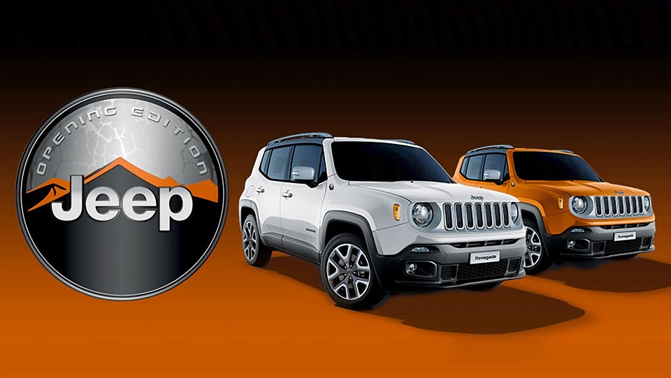 2015 Jeep Renegade Opening Edition Leaked