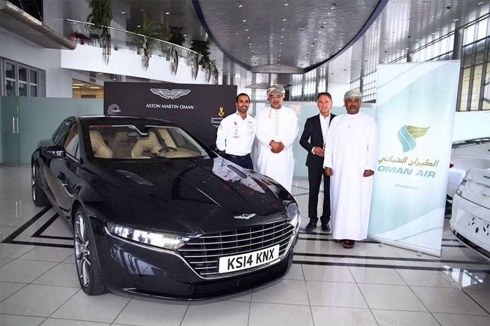 2015 Aston Martin Lagonda Super Sedan Revealed