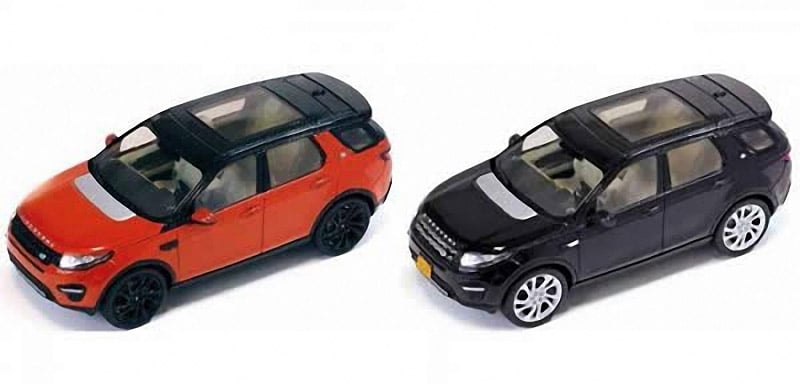 2015 Land Rover Discovery Sport Leaked