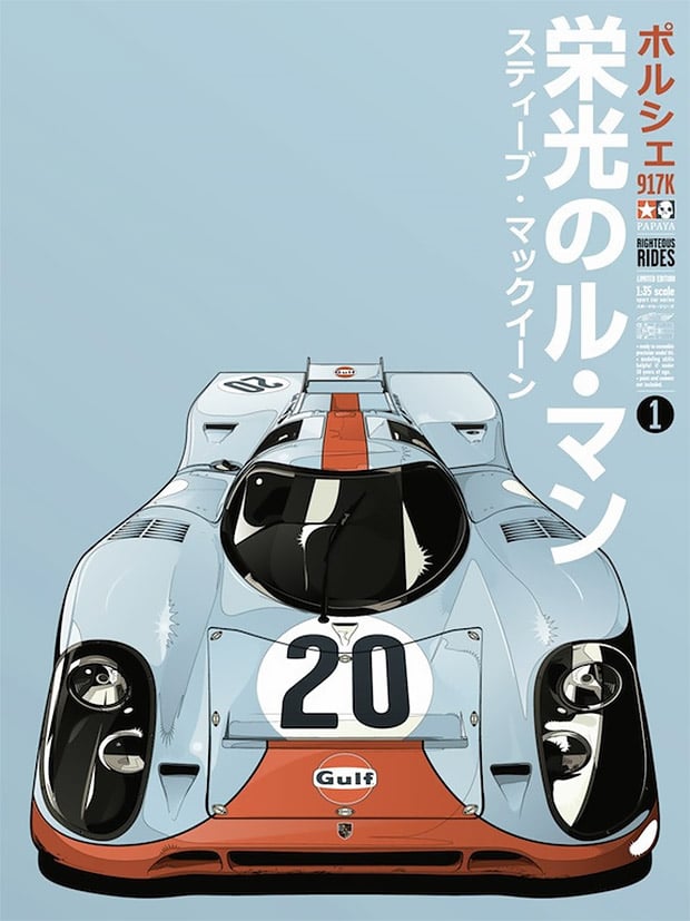 Awesome Le Mans Gulf Porsche 917K Prints