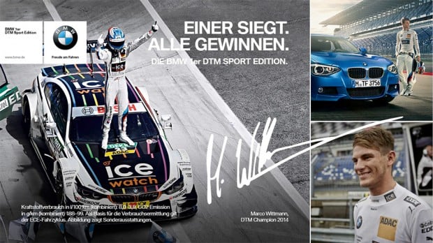 bmw_1_series_dtm_sport_edition_2