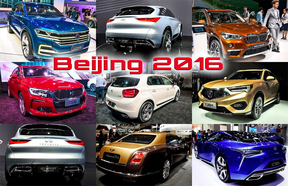 Inside the 2016 Beijing Motor Show