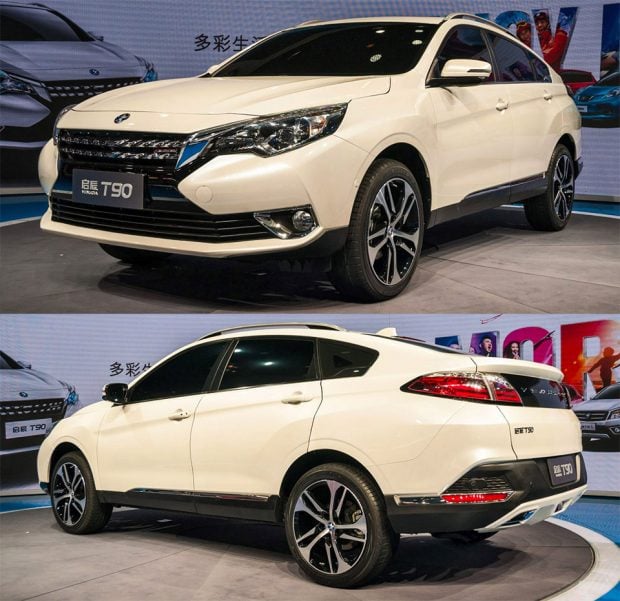 2016_beijing_auto_show_4