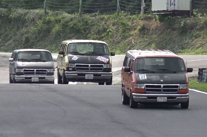 Dodge Van Racing is Japan at its Coolest