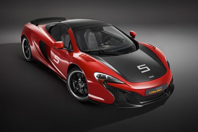 McLaren MSO Parts Let You Customize Your Supercar