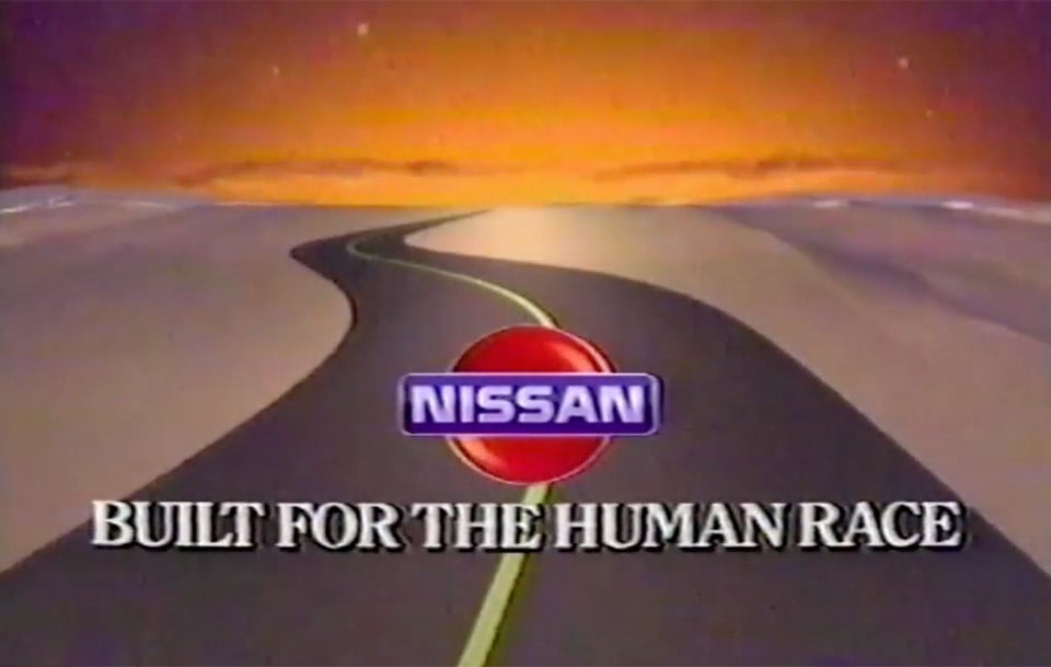 From the Vaults: ’80s Car Commercials