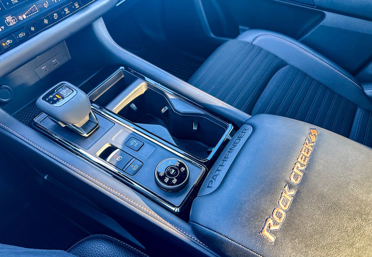 2024 Nissan Pathfinder Rock Creek Center Console